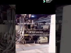 Hochgenaue Masterbatch-Zufuhr